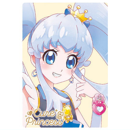 PreCure Card Wafer Part.11 [22.Cure Princess (HR)]