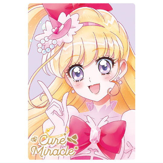 PreCure Card Wafer Part.11 [23.Cure Miracle (HR)]