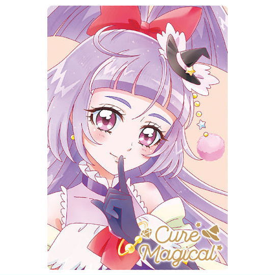 PreCure Card Wafer Part.11 [24.Cure Magical (HR)]