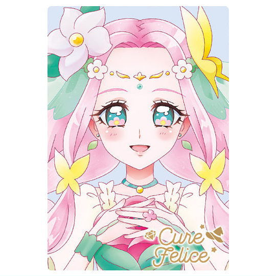 PreCure Card Wafer Part.11 [25.Cure Felice (HR)]