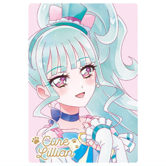 PreCure Card Wafer Part.11 [27.Cure Lillian (HR)]