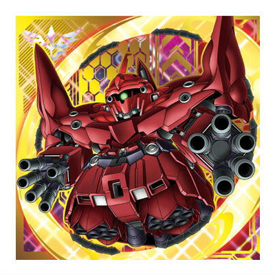 Niforamtion Mobile Suit Gundam Sticker Wafer vol.2 Transcendent Spirit [2.Neo Zeong(ultra rare)]