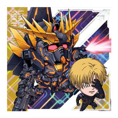 Niforamtion Mobile Suit Gundam Sticker Wafer vol.2 Transcendent Spirit [4.Banshee Norn (Destroy mode) & Riddhe Marcenas(super rare)]