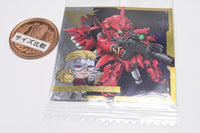 Niforamtion Mobile Suit Gundam Sticker Wafer vol.2 Transcendent Spirit [5.Sinanju & Full Frontal(rare)]