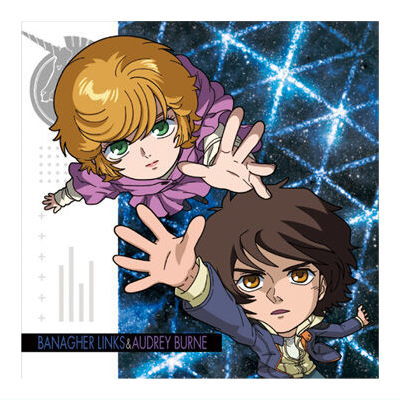 Niforamtion Mobile Suit Gundam Sticker Wafer vol.2 Transcendent Spirit [8.Banagher Links & Audrey Burne(normal)]