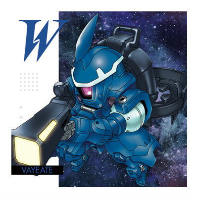 Niforamtion Mobile Suit Gundam Sticker Wafer vol.2 Transcendent Spirit [21.Vayeate(normal)]