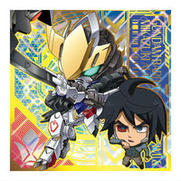 Niforamtion Mobile Suit Gundam Sticker Wafer vol.2 Transcendent Spirit [24.Gundam Barbatos 6th Form & Mikazuki Augus(ultra rare)]