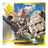 Niforamtion Mobile Suit Gundam Sticker Wafer vol.2 Transcendent Spirit [29.Gusion Rebake(rare)]