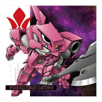 Niforamtion Mobile Suit Gundam Sticker Wafer vol.2 Transcendent Spirit [30.Ryusei-Go(Graze Kai II)]