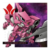 Niforamtion Mobile Suit Gundam Sticker Wafer vol.2 Transcendent Spirit [30.Ryusei-Go(Graze Kai II)]