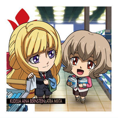 Niforamtion Mobile Suit Gundam Sticker Wafer vol.2 Transcendent Spirit [31.Kudelia Aina Bernstein & Atra Mixta(normal)]