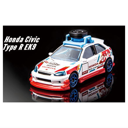 Majorette Minicar Prime Model Japanese Historic Racing Edition [1.HONDA CIVIC Type R EK9]
