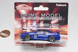 Majorette Minicar Prime Model Japanese Historic Racing Edition [2.NISSAN SKYLINE GT-R R34 (Blue)]
