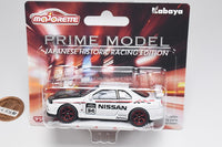 Majorette Minicar Prime Model Japanese Historic Racing Edition [4.NISSAN SKYLINE GT-R R34 (White)]