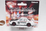 Majorette Minicar Prime Model Japanese Historic Racing Edition [4.NISSAN SKYLINE GT-R R34 (White)]