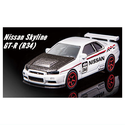 Majorette Minicar Prime Model Japanese Historic Racing Edition [4.NISSAN SKYLINE GT-R R34 (White)]