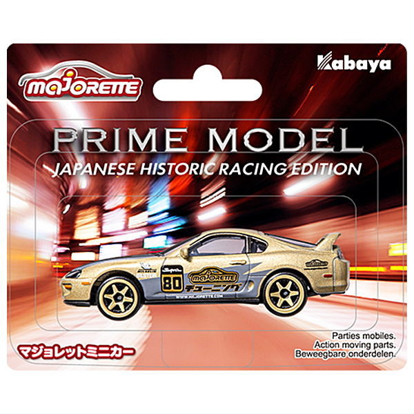 Majorette Minicar Prime Model Japanese Historic Racing