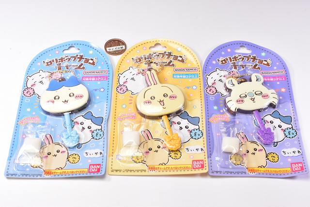 Lollipop Choco Charm Chiikawa [Assorted 3 type set (2.Hachiware/3.Usag ...