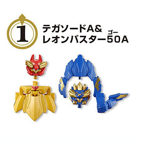 MiniPla No.1 Gattai Series 01 TegaSword & LeonBuster50 & TyrannoHammer50 [1.TegaSword A & LeonBuster50 A]