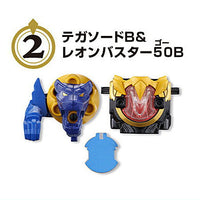 MiniPla No.1 Gattai Series 01 TegaSword & LeonBuster50 & TyrannoHammer50 [2.TegaSword B & LeonBuster50 B]