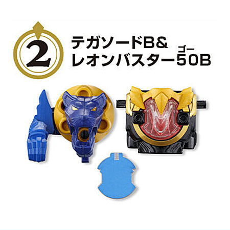 MiniPla No.1 Gattai Series 01 TegaSword & LeonBuster50 & TyrannoHammer50 [2.TegaSword B & LeonBuster50 B]