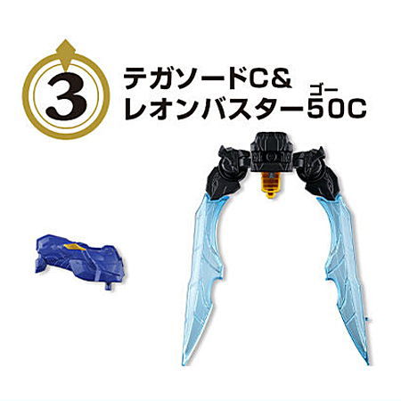 MiniPla No.1 Gattai Series 01 TegaSword & LeonBuster50 & TyrannoHammer50 [3.TegaSword C & LeonBuster50 C]