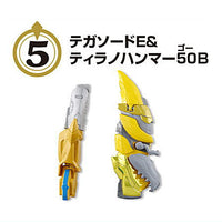 MiniPla No.1 Gattai Series 01 TegaSword & LeonBuster50 & TyrannoHammer50 [5.TegaSword D & TyrannoHammer50 B]
