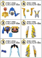 MiniPla No.1 Gattai Series 01 TegaSword & LeonBuster50 & TyrannoHammer50 [All 6 type set(Full Complete)]