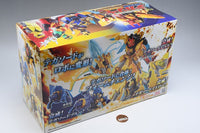 MiniPla No.1 Gattai Series 01 TegaSword & LeonBuster50 & TyrannoHammer50 [All 6 type set(Full Complete)]