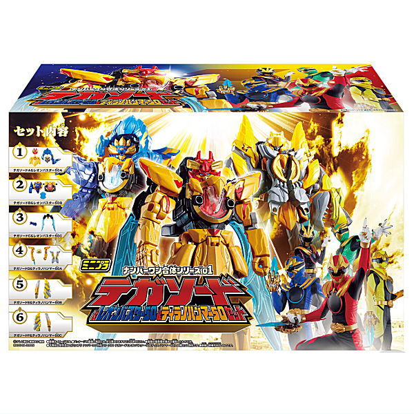 MiniPla No.1 Gattai Series 01 TegaSword & LeonBuster50 & TyrannoHammer50 [All 6 type set(Full Complete)]