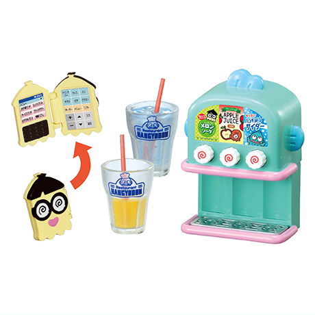 Restaurant Hangyodon [5.Drink station]