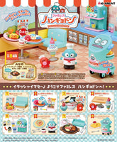 Restaurant Hangyodon [All 8 type set(Full Complete)]