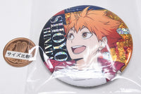 Haikyu!! Can badge Biscuit [1.Shoyo Hinata]
