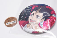 Haikyu!! Can badge Biscuit [4.Yu Nishinoya]