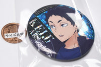 Haikyu!! Can badge Biscuit [9.Keiji Akaashi]
