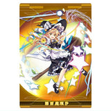 Touhou Lost Word Wafer [2.Marisa Kirisame (Character Cards)]