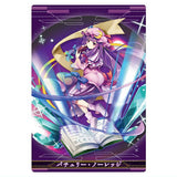Touhou Lost Word Wafer [6.Patchouli Knowledge (Character Cards)]