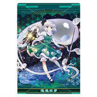 Touhou Lost Word Wafer [11.Youmu Konpaku (Character Cards)]