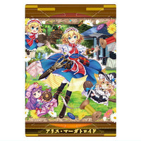 Touhou Lost Word Wafer [12.Alice Margatroid (Character Cards)]