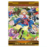 Touhou Lost Word Wafer [12.Alice Margatroid (Character Cards)]