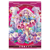 Touhou Lost Word Wafer [14.Satori Komeiji (Character Cards)]