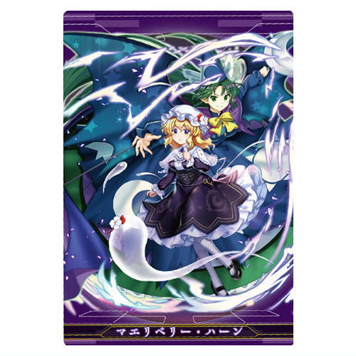Touhou Lost Word Wafer [16.Maribel Hearn (Character Cards)]