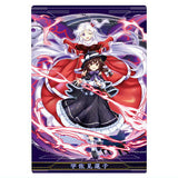 Touhou Lost Word Wafer [17.Renko Usami (Character Cards)]