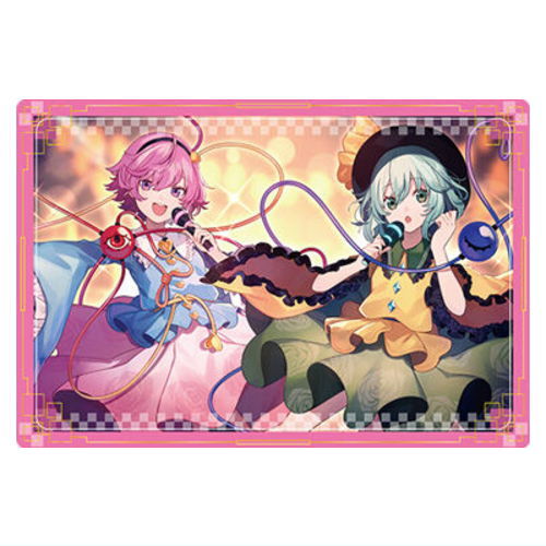 Touhou Lost Word Wafer [23.Satori & Koishi (Visual Card)]