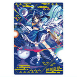 Touhou Lost Word Wafer [29.Reimu Hakurei (Special card) (foil stamping)]