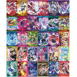 Touhou Lost Word Wafer [All 30type set(Full Complete)]