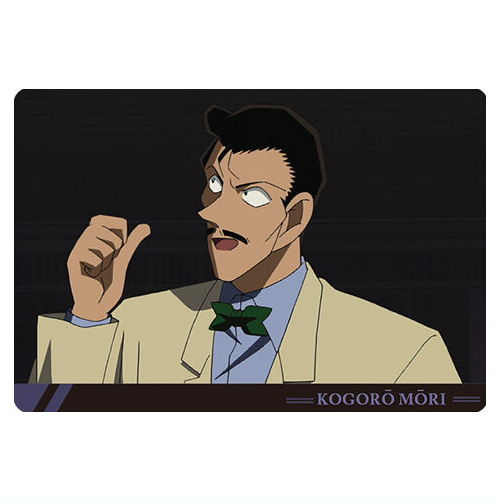 Itajaga Detective Conan vol.4 [4.Kogoro Mouri (character card)]