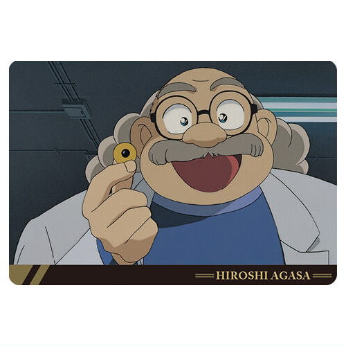 Itajaga Detective Conan vol.4 [6.Dr.Agasa (character card)]