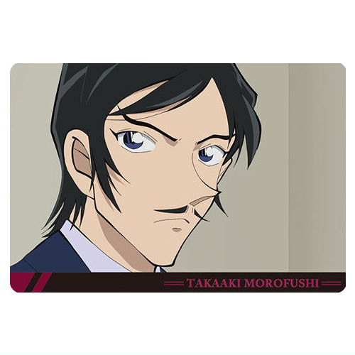 Itajaga Detective Conan vol.4 [9.Takaaki Morofushi (character card)]