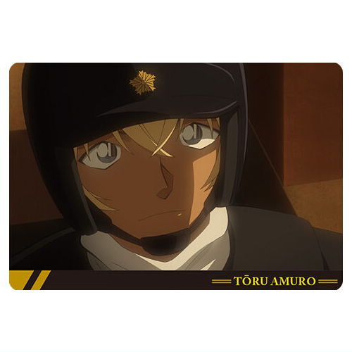 Itajaga Detective Conan vol.4 [13.Tooru Amuro (character card)]